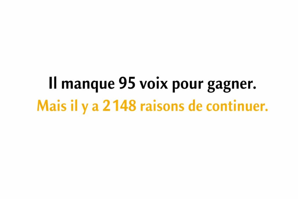 Merci